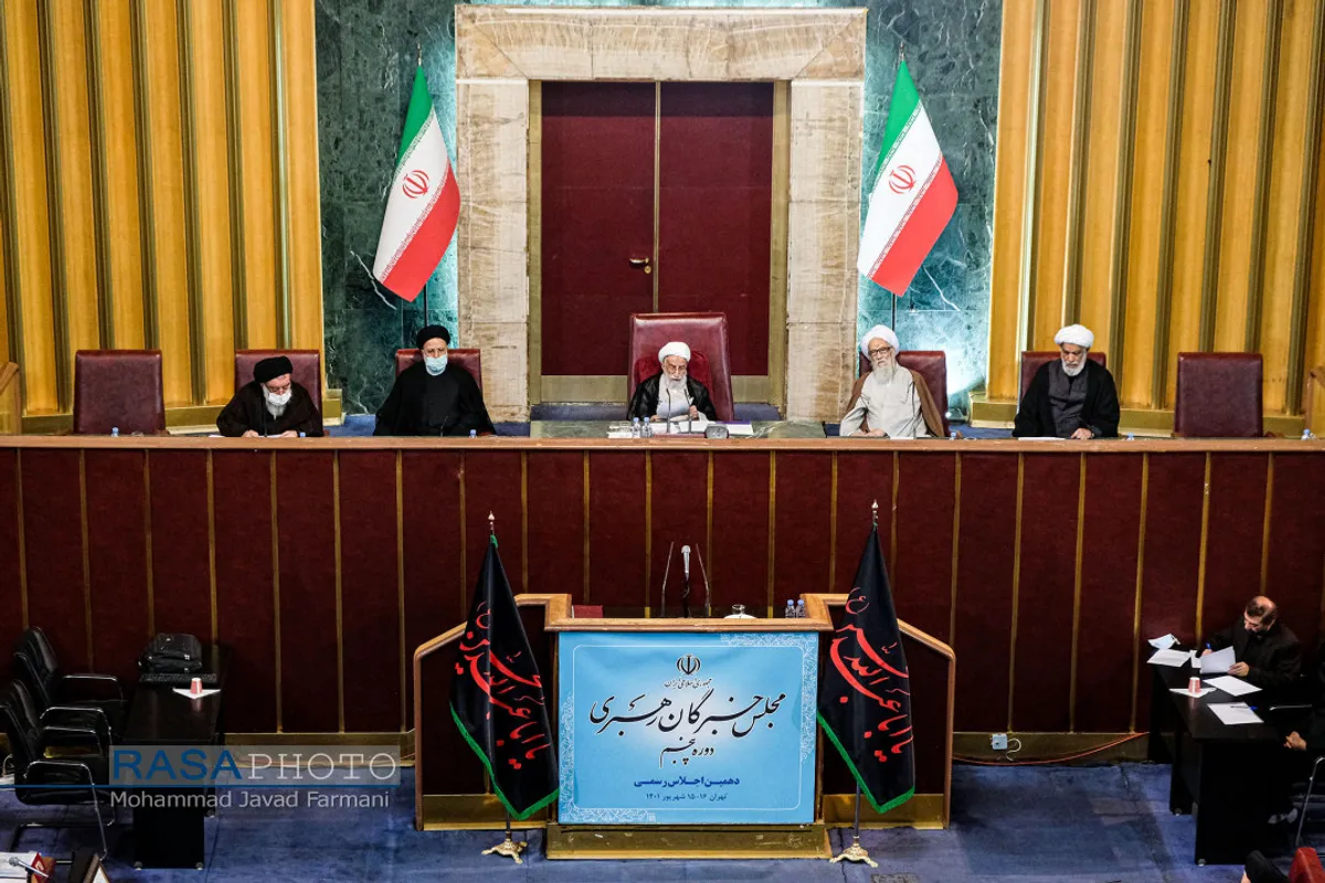 افتتاحیه دهمین اجلاس مجلس خبرگان رهبری در دوره پنجم