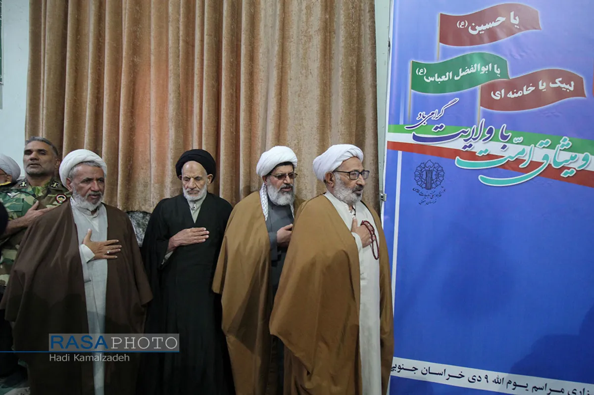 راهپیمایی یوم الله ۹ دی در بیرجند
