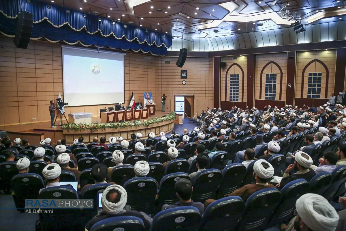 همایش ملی عالم ربانی، سالک توحیدی علامه حسن&zwnj;زاده آملی
