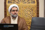 نشست مجازی آینده معنویت&zwnj;های انحرافی در پسا کرونا