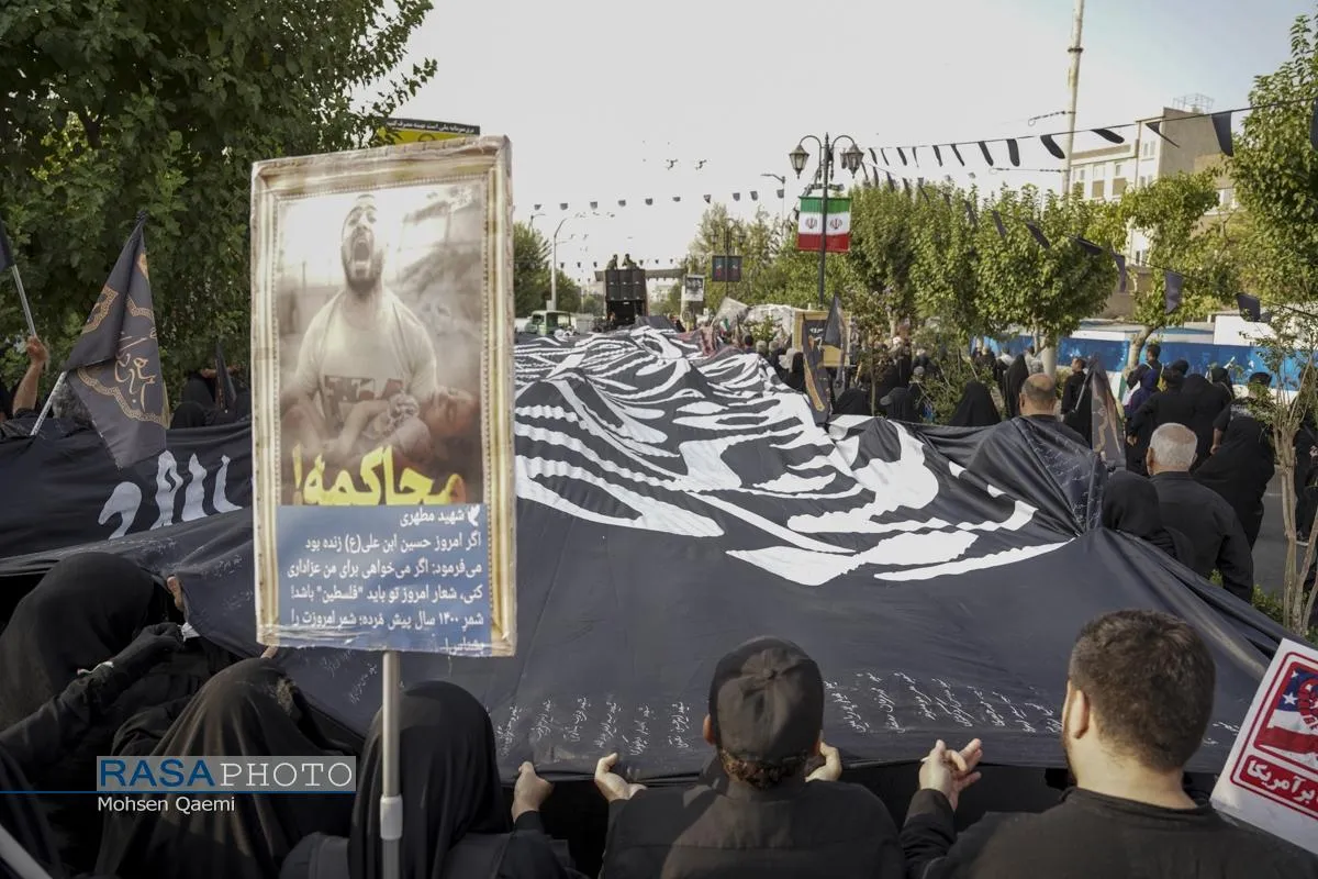 پیاده روی جاماندگان اربعین در تهران