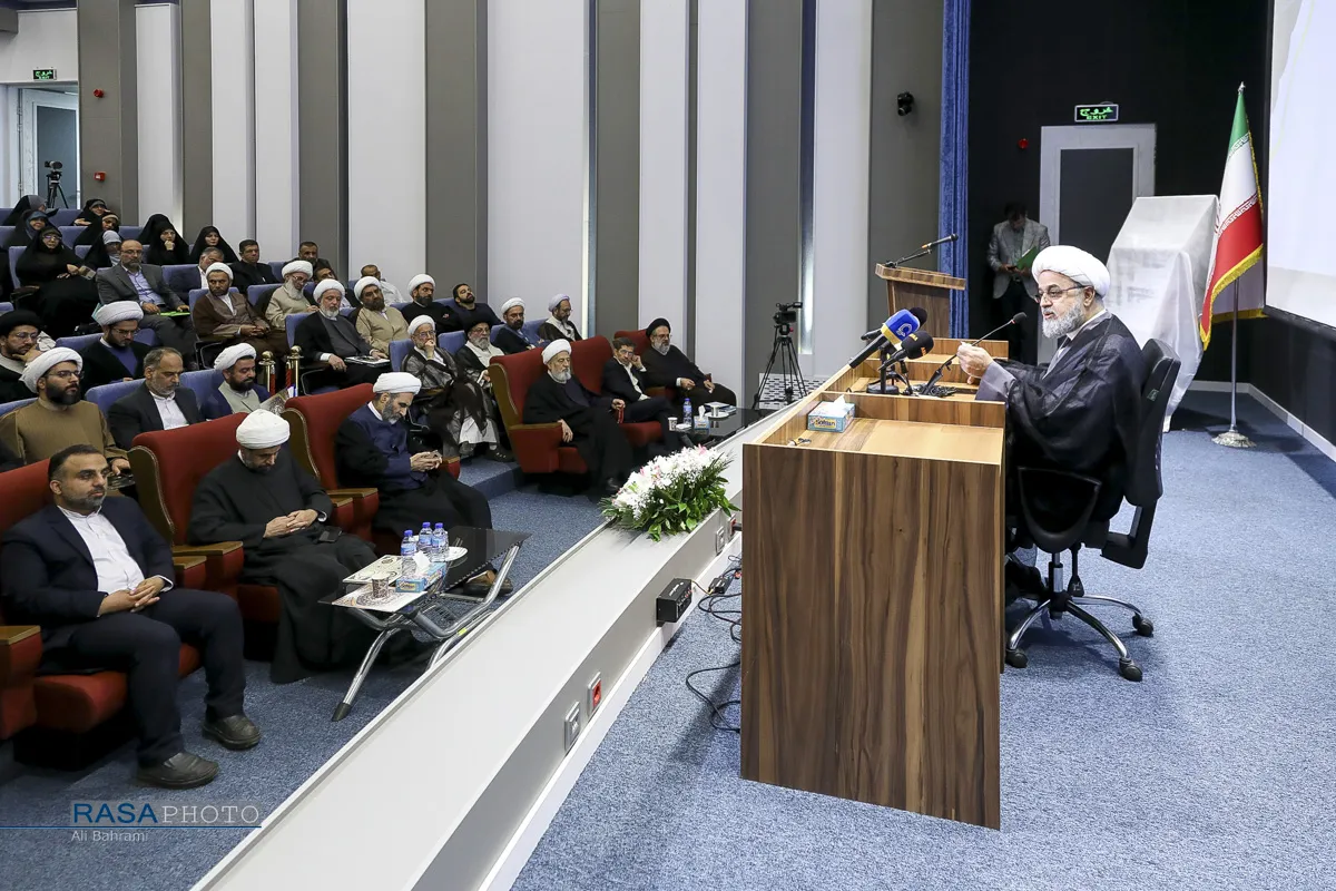 بخش علمی چهلمین کنفرانس بین&zwnj;المللی وحدت اسلامی
