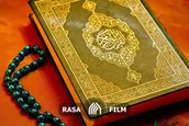 صوت | جزء بیست و چهارم قرآن کریم
