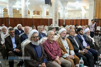همایش سالانه هیئت امناء مدارس علمیه خواهران استان اصفهان&lrm;