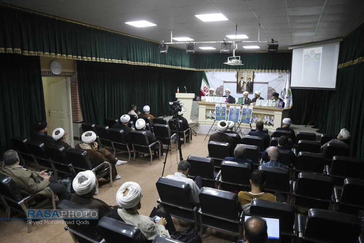 آیین رونمایی و رویداد فراخوان پژوهشی مبتنی بر پیام رهبر شهید امام خامنه&zwnj;ای (ره)