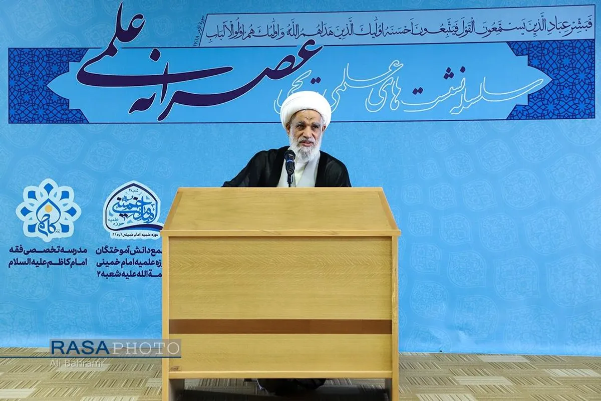 نشست چالش&zwnj;های فقهی جبهه مقاومت