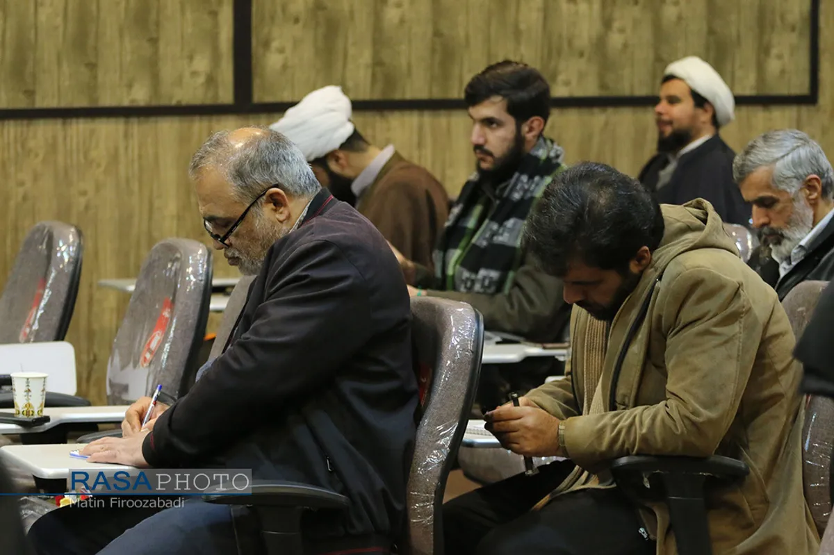 دومین نشست از سلسله نشست&zwnj;های جایگاه فقه حکومتی در تحقق گام دوم انقلاب اسلامی
