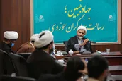 نشست جهاد تبیین؛ رسالت جهادگران حوزوی