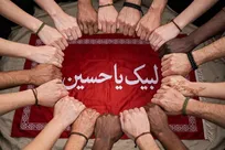 برائت از دشمنان ایران و اسلام