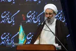 تجلیل از خدمتگزاران برگزاری جشن&zwnj;های نیمه شعبان