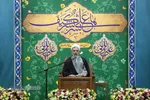 مراسم بزرگداشت آیت&zwnj;الله مصباح یزدی در حرم کریمه اهل&zwnj;بیت (س)