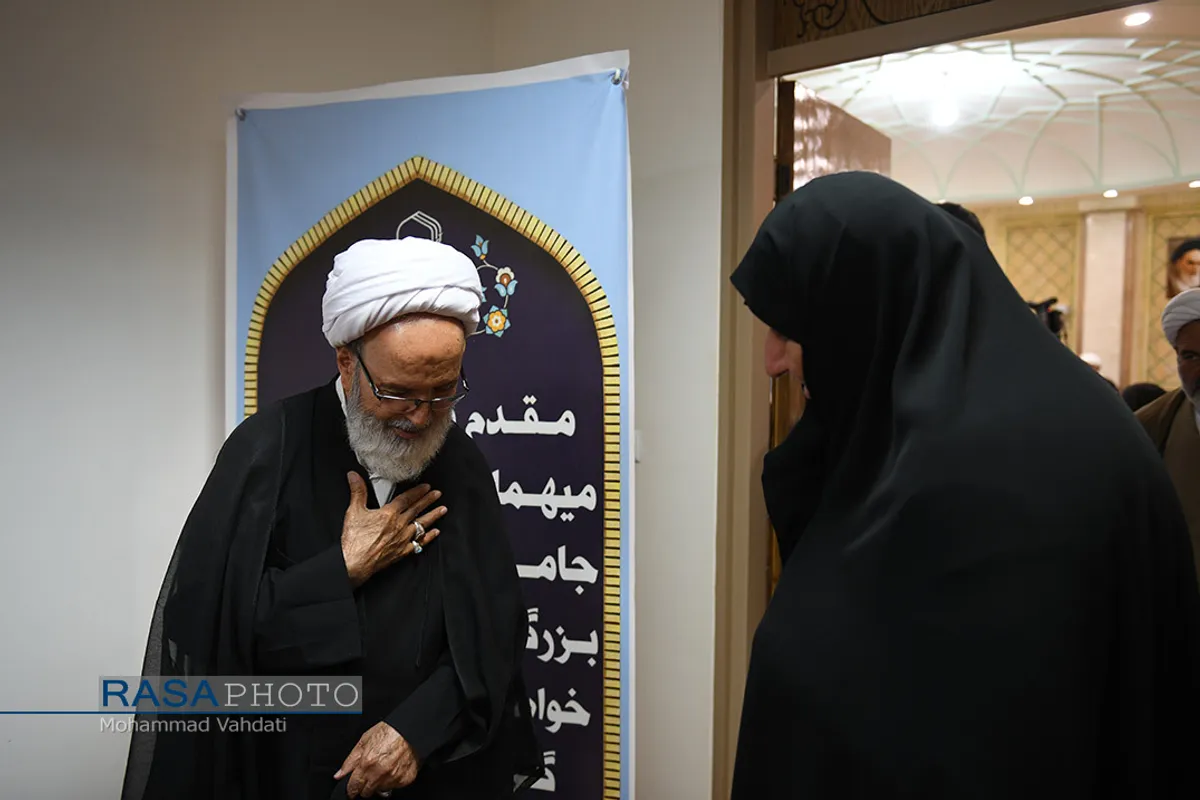 گرامیداشت سالروز تأسیس جامعة الزهرا (سلام&zwnj;الله&zwnj;علیها)