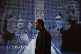 اولین روز بیست و چهارمین نمایشگاه مطبوعات و رسانه های ایران