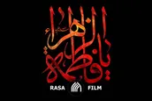 نماهنگ | مادر غمخوار