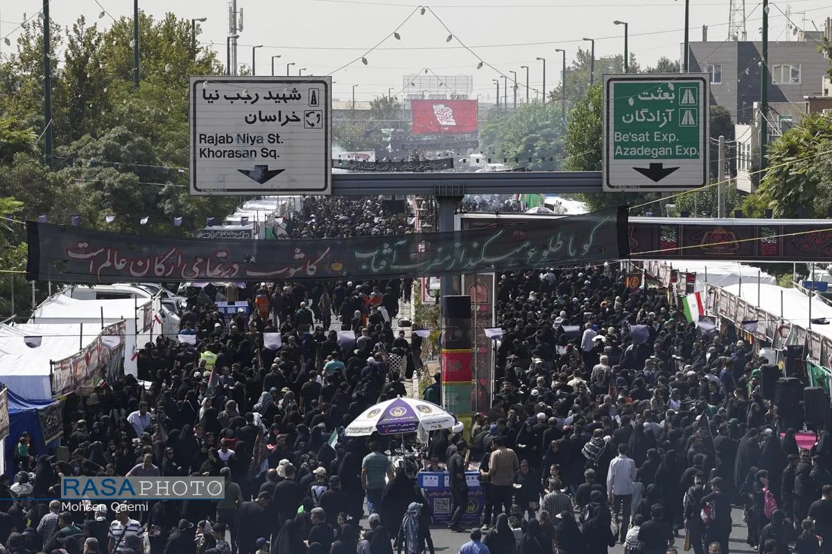 پیاده روی جاماندگان اربعین در تهران