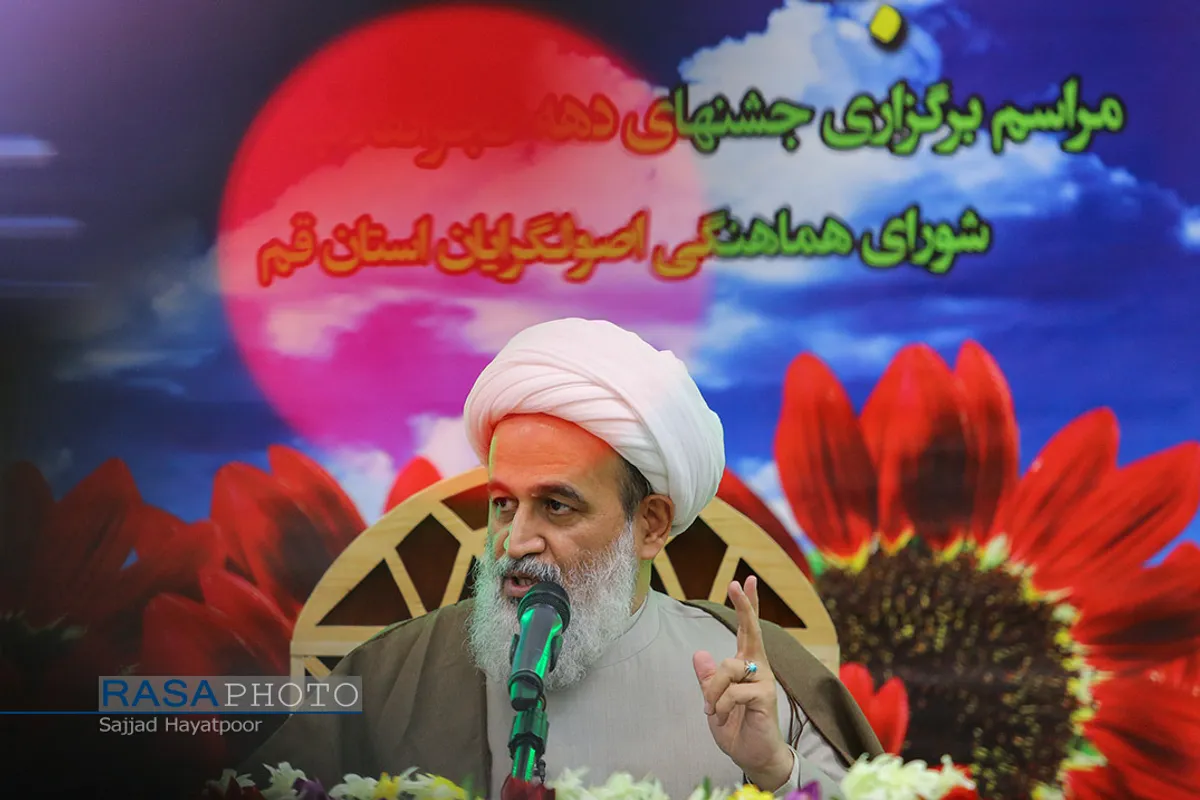 سخنرانی حجت الاسلام والمسلمین پناهیان در جشن ویژه دهه مبارکه فجر