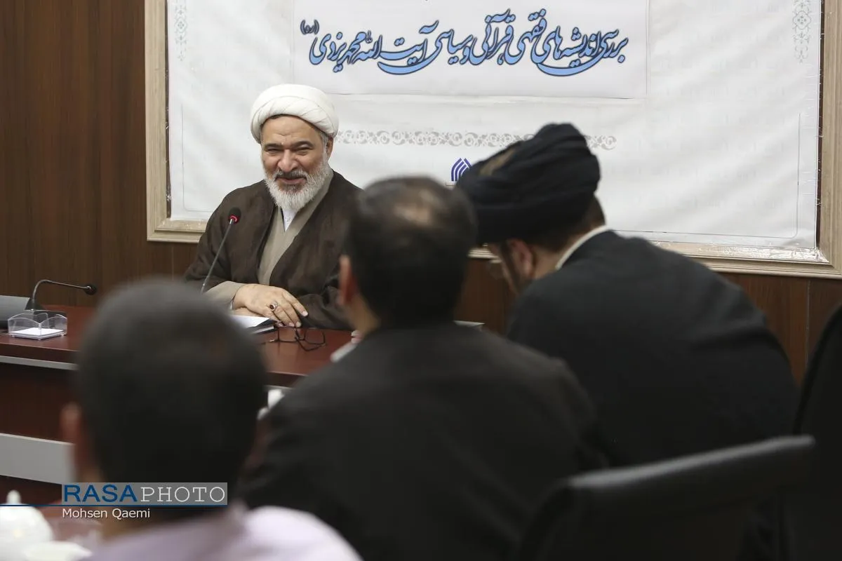 حجت&zwnj;الاسلام والمسلمین عبدالکریم بهجت پور | نشست نکوداشت فقیه نظام ساز
