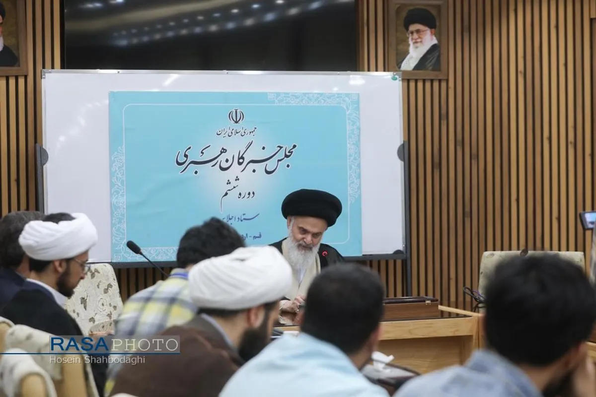 نشست خبری ششمین دوره مجلس خبرگان رهبری