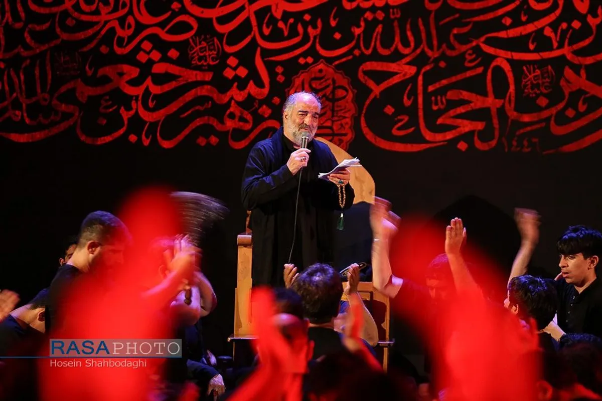هیئت حضرت علی اصغر (ع) قم