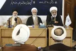 اختتامیه همایش ملی پیشتازان نهضت اسلامی " آیت&zwnj;الله یزدی (ره) "