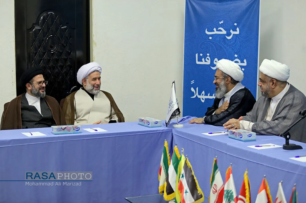 نخستین نشست هم اندیشی مدیران حوزه&zwnj;های علمیه کشور&zwnj;های عربی و شخصیت&zwnj;های جهان اسلام