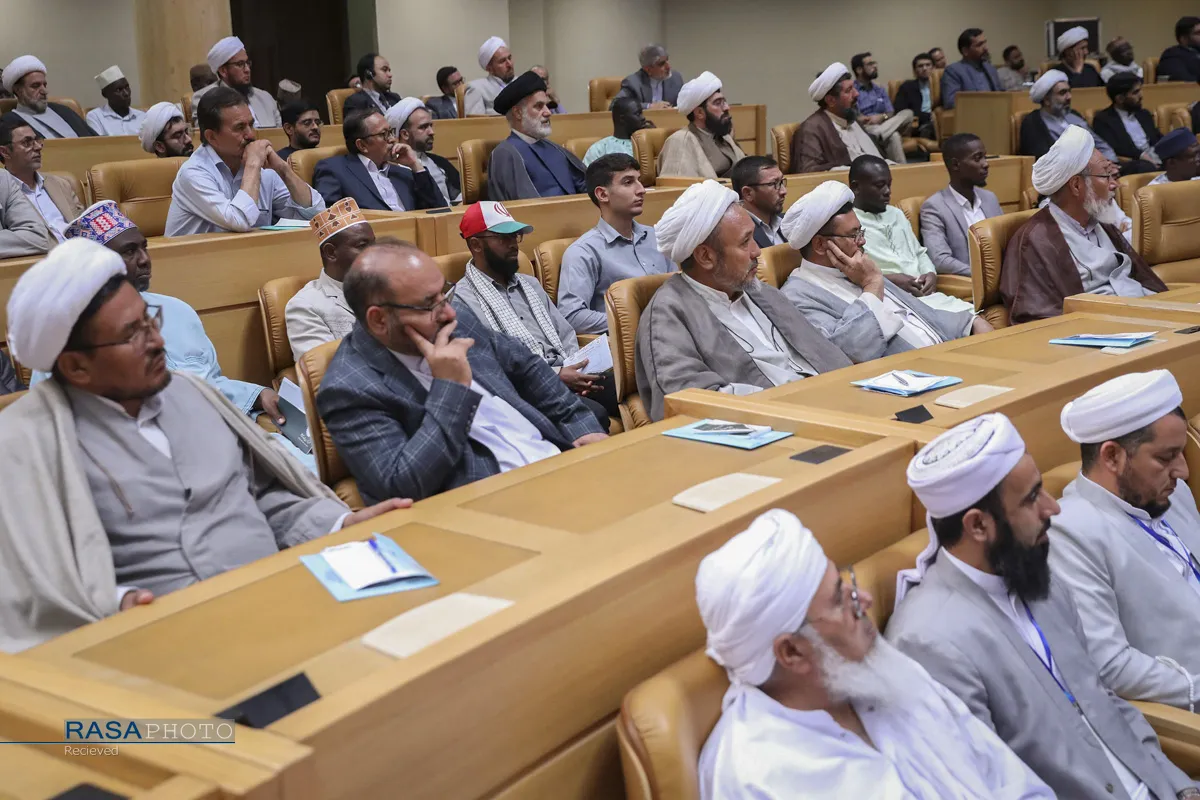 چهلمین کنفرانس بین المللی وحدت اسلامی