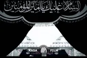 نماهنگ | مفتدای سلیمانی