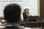 نشست علی راهکار&zwnj;های رسانه&zwnj;ای تبلیغی مواجهه با جنگ ترکیبی دشمن