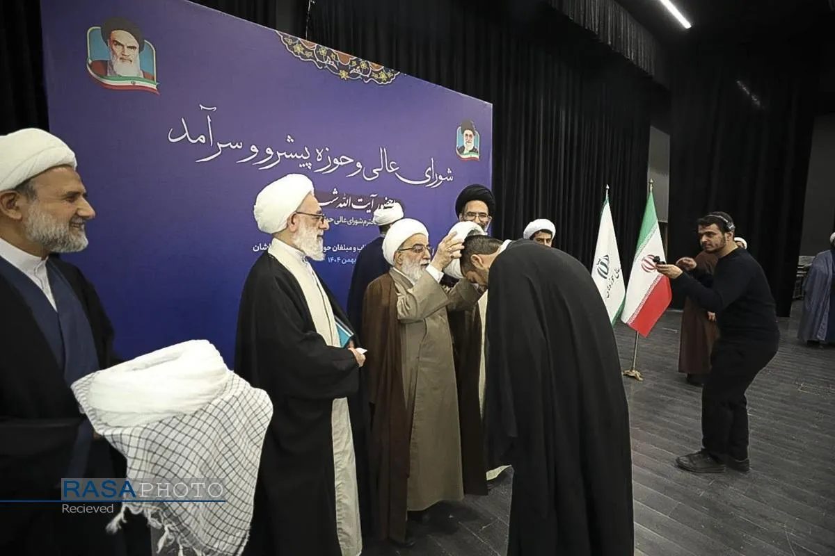 گردهمایی اساتید، طلاب و مبلغین حوزه علمیه منطقه کاشان