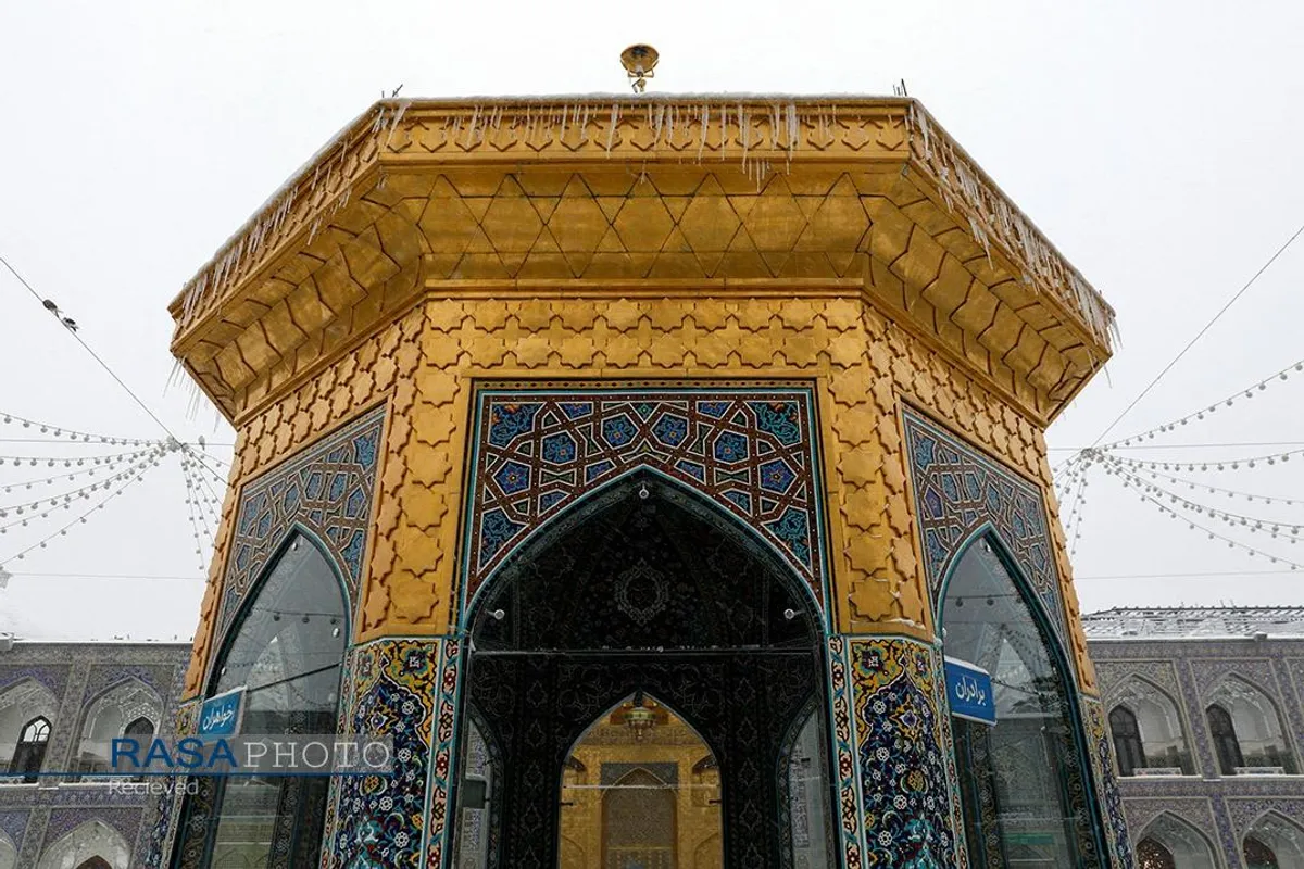 بارش برف در حرم امام رئوف (علیه&zwnj;السلام)