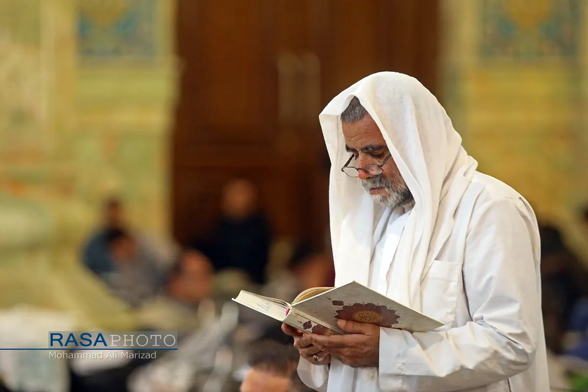 اعمال ام داود در مراسم معنوی اعتکاف | قم مسجد امام حسن عسکری