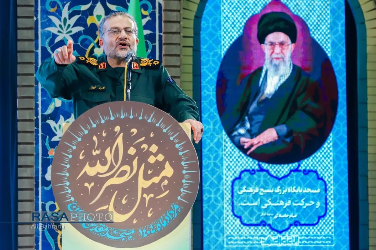 آیین سومین همایش ملی تکریم از فعالان و دست اندرکاران مساجد سراسر کشور