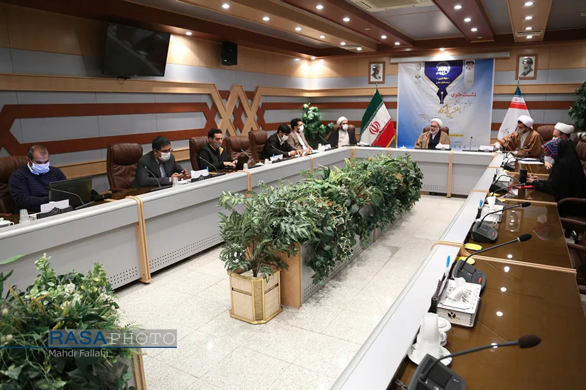نشست خبری هفته پژوهش و هفتمین نمایشگاه دستاورد&zwnj;های پژوهشی و فناوری دفتر تبلیغات اسلامی&lrm;&lrm;