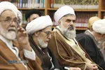 اختتامیه همایش ملی پیشتازان نهضت اسلامی " آیت&zwnj;الله یزدی (ره) "
