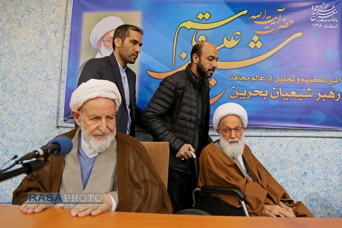 تصاویری از مرحوم آیت الله یزدی