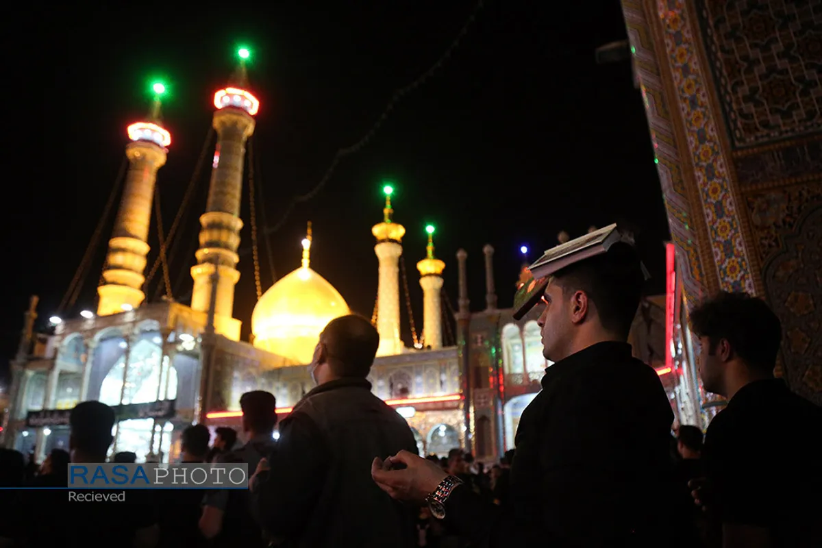 احیا شب ۲۱ ماه مبارک رمضان در حرم حضرت معصومه (سلام&zwnj;الله&zwnj;علیها)