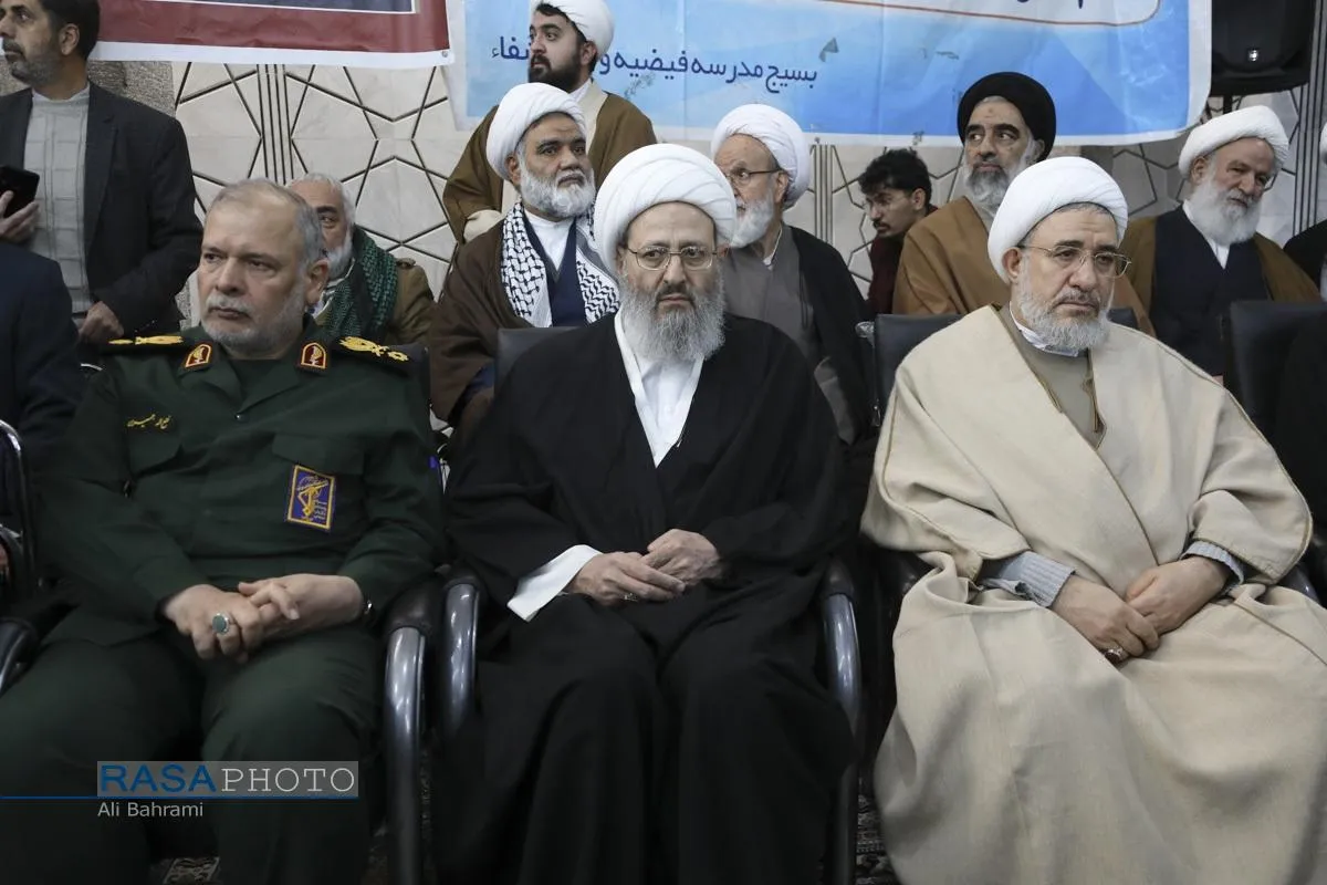 اجتماع حماسی مردم انقلابی قم در یوم الله نهم دی
