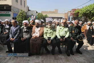 تجمع تکریم از سردار و حمایت از طرح نور