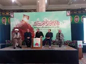 دومین گردهمایی هیئات و فعالان مردمی اربعین آغاز شد