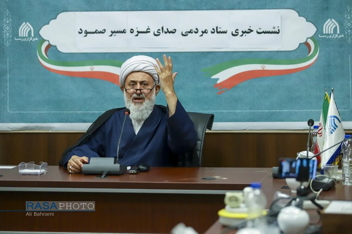 نشست خبری ستاد مردمی صدای غزه