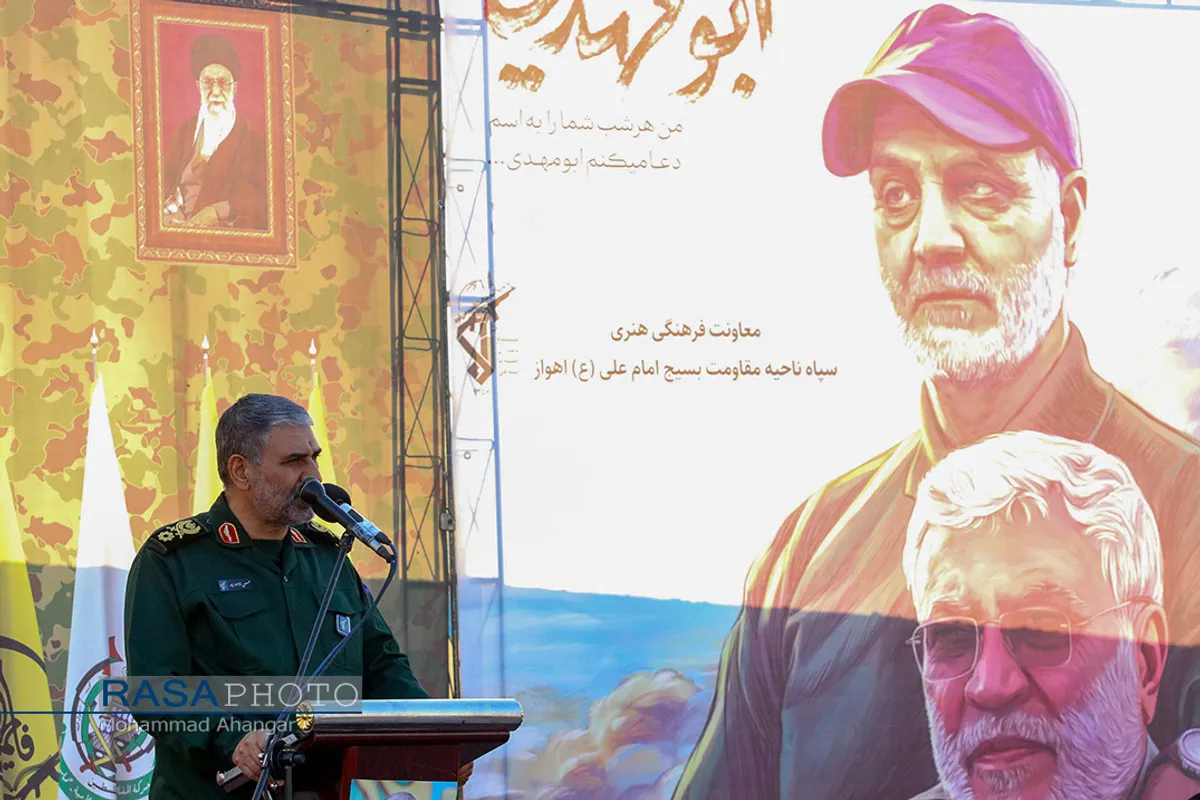 همایش &laquo;نسل سلیمانی&zwnj;ها&raquo; در اهواز