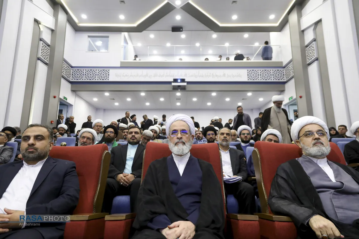 بخش علمی چهلمین کنفرانس بین&zwnj;المللی وحدت اسلامی
