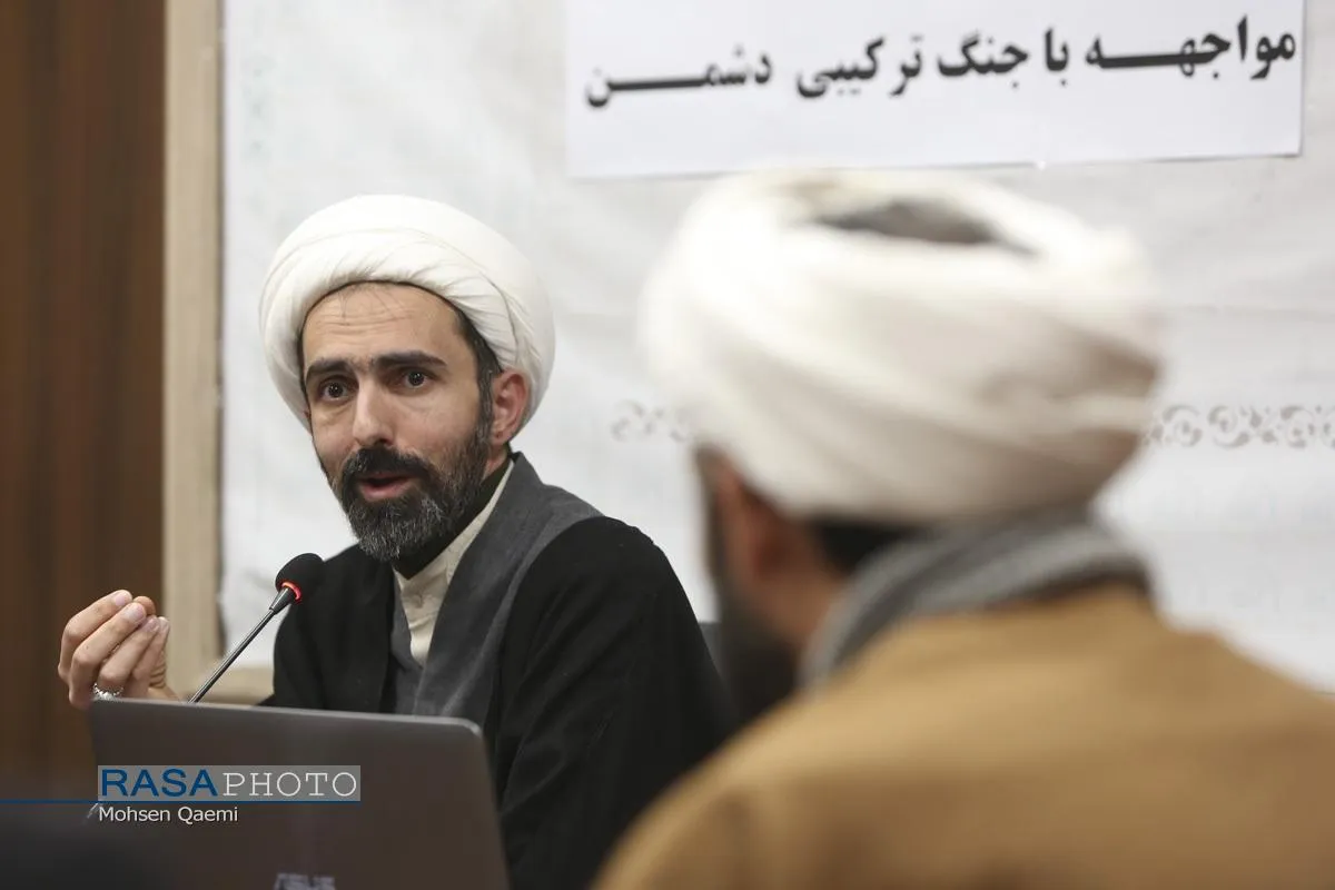 نشست علی راهکار&zwnj;های رسانه&zwnj;ای تبلیغی مواجهه با جنگ ترکیبی دشمن