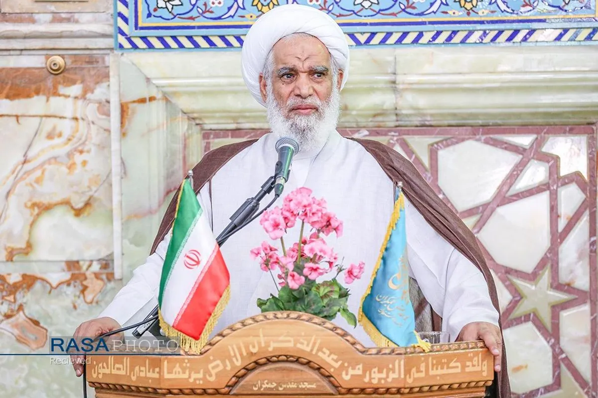 اقامه نماز عید سعید قربان در مسجد مقدس جمکران