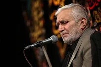 صوت | مداحی حاج منصور ارضی در شهادت امام محمدباقر