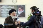 همایش بین المللی &laquo;ذلت تسلیم و خیانت به آرمان&zwnj;های اسلامی&raquo;