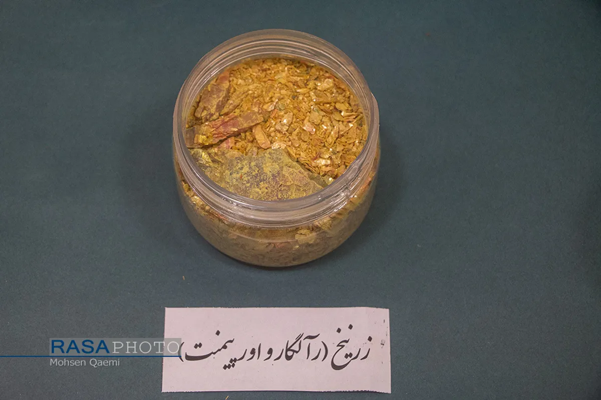 بخش ترمیم و گنجینه کتاب&zwnj;های خطی کتابخانه حرم مطهر حضرت فاطمه معصومه (سلام الله علیها)
