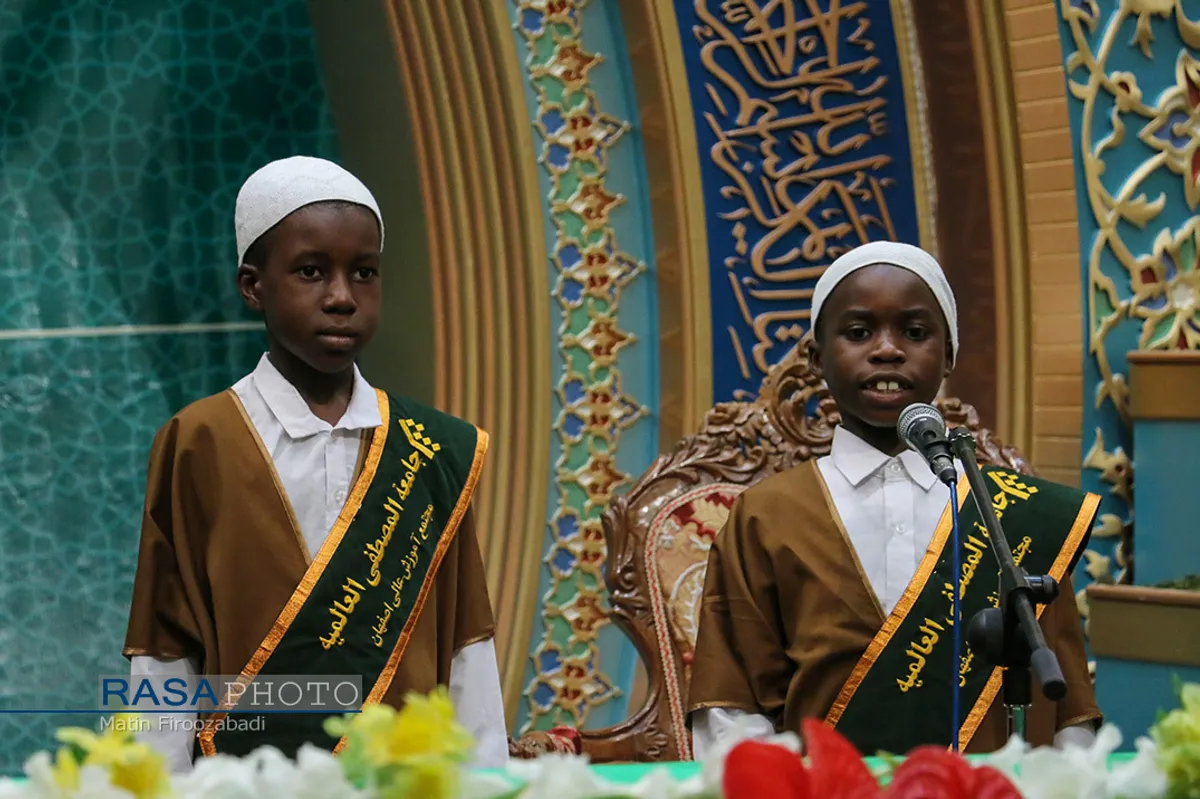آیین اختتامیه جشنواره بین المللی شعر نهج البلاغه در اصفهان