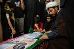تشییع پیکر پاک شهید حجت&zwnj;الاسلام حجت اعتبار در قم