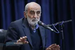 همایش اساتید سطوح عالی حوزه&zwnj;های علمیه قم با موضوع "جهاد تبیین"